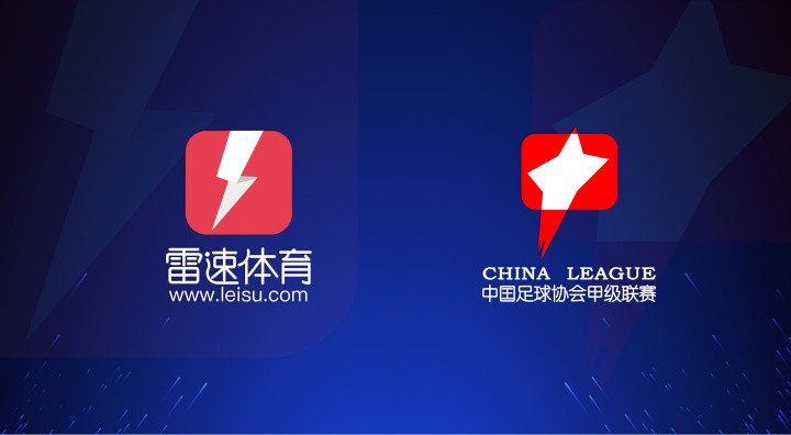 雷速体育足球比分播报_(雷速体育足球比分播报巴西国家联赛) 雷速体育足球比分播报_(雷速体育足球比分播报巴西国家联赛)