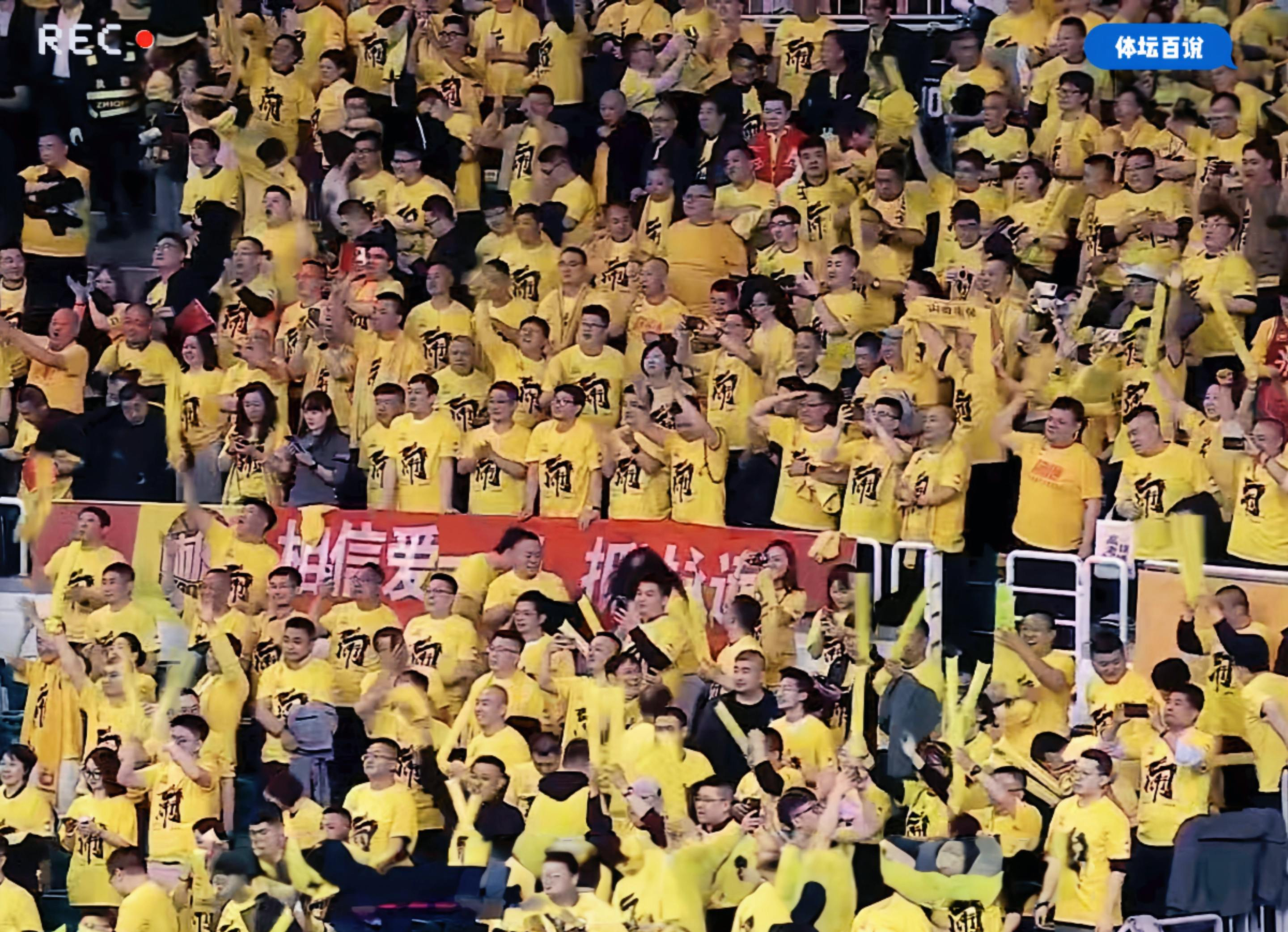 cba直播11月1日广东和山西_(2021赛季cba广东对山西录像) cba直播11月1日广东和山西_(2021赛季cba广东对山西录像)