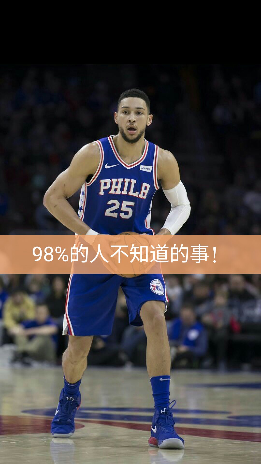 98篮球直播间_(98篮球赛事直播) 98篮球直播间_(98篮球赛事直播)