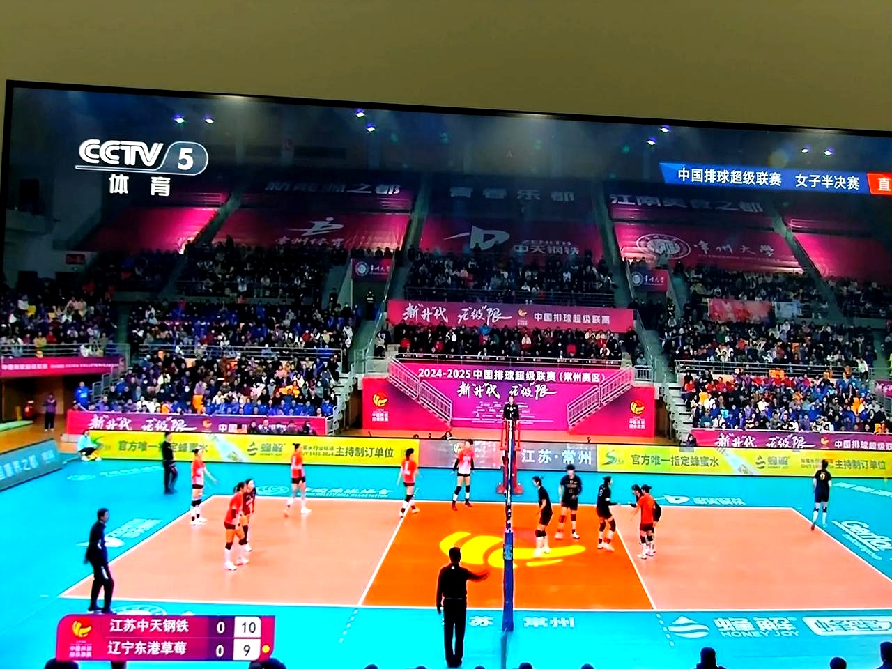 cba免费直播视频在线观看高清_(cba免费直播视频在线观看高清版) cba免费直播视频在线观看高清_(cba免费直播视频在线观看高清版)