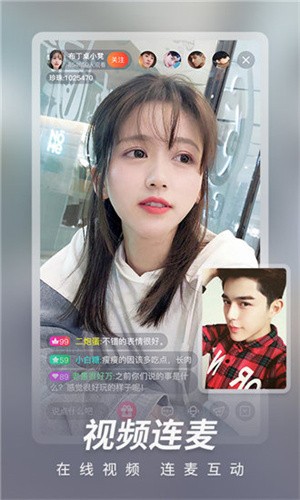 来球网在线直播_(来球网在线直播播放) 来球网在线直播_(来球网在线直播播放)