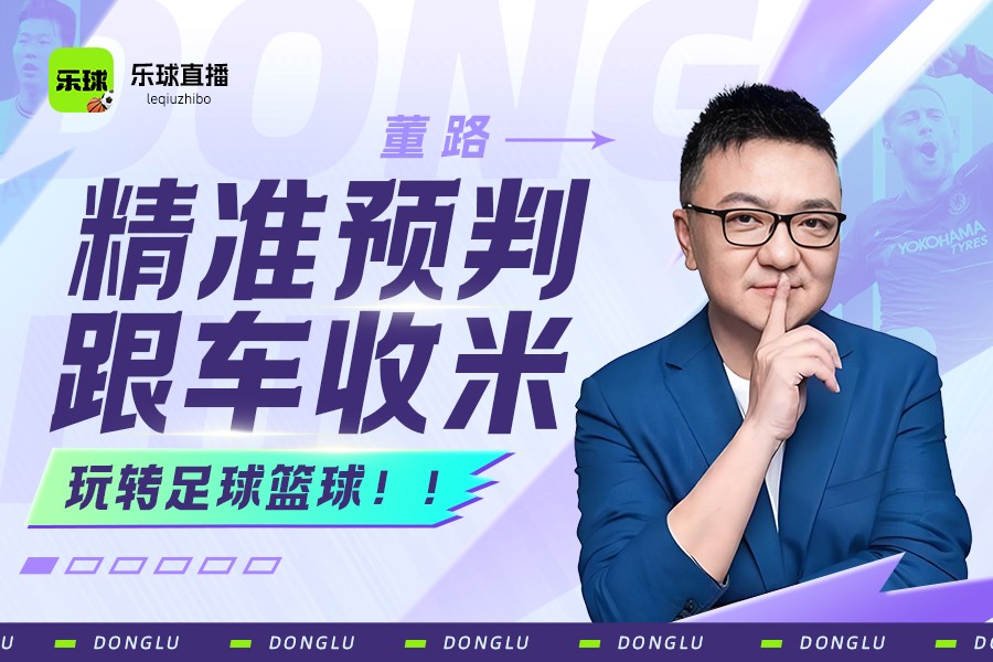 下载310体育直播_(310体育直播nba) 下载310体育直播_(310体育直播nba)