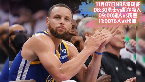 98直播nba录像回放_(98nba直播吧录像回放) 98直播nba录像回放_(98nba直播吧录像回放)