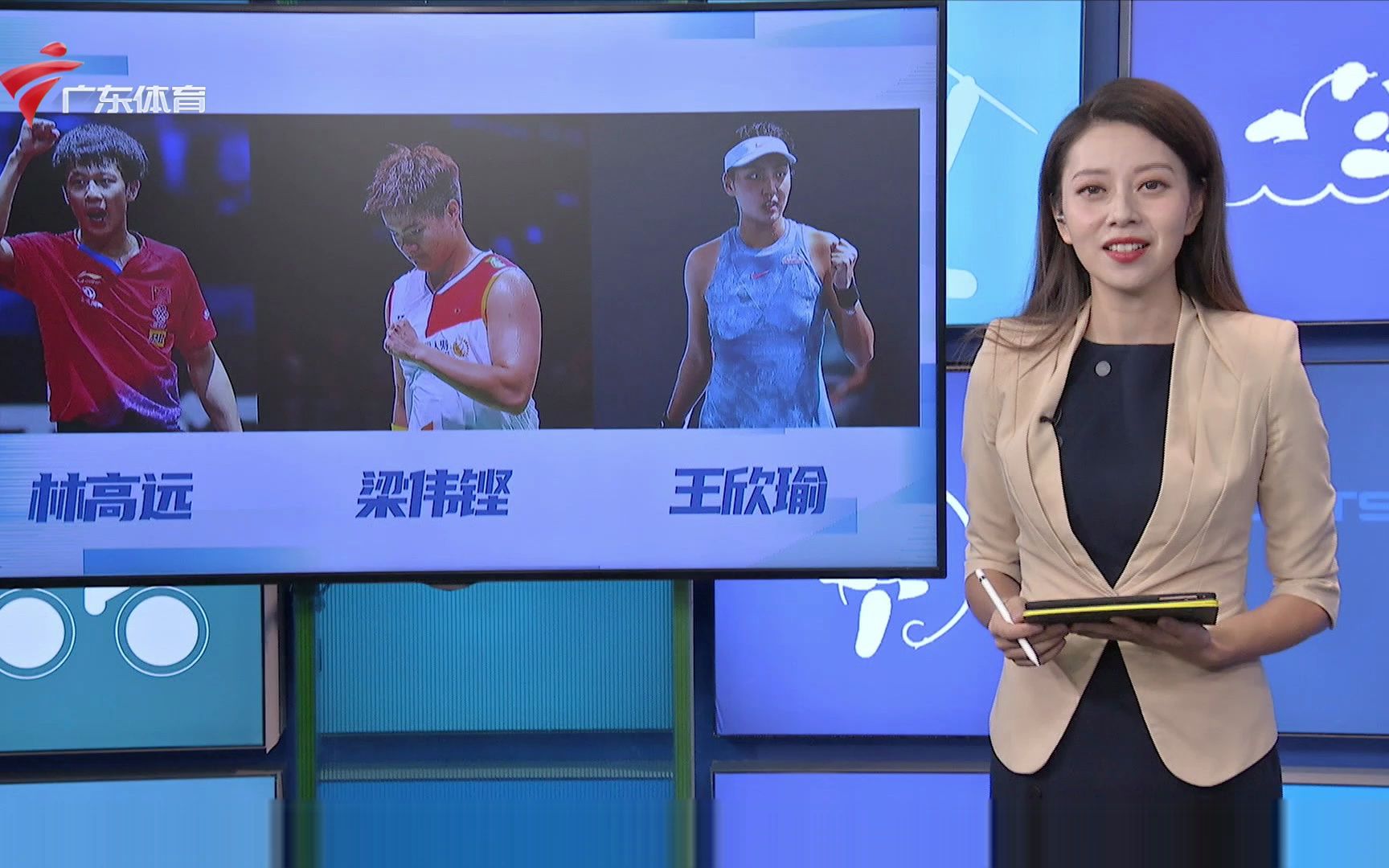 310tv体育_(310tv体育直播免费观看入口) 310tv体育_(310tv体育直播免费观看入口)