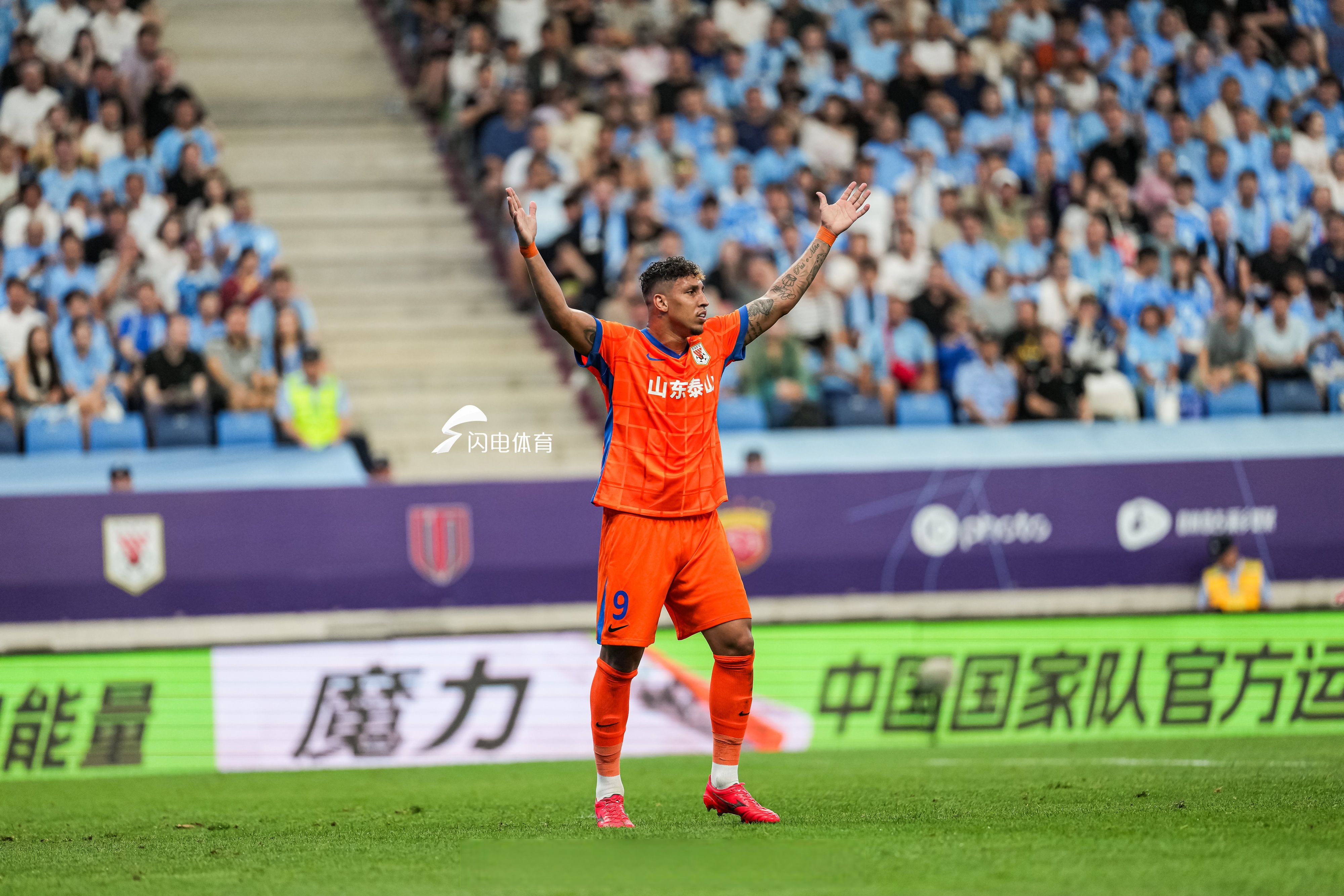 足球直播bszb_(比赛直播bszb官网) 足球直播bszb_(比赛直播bszb官网)