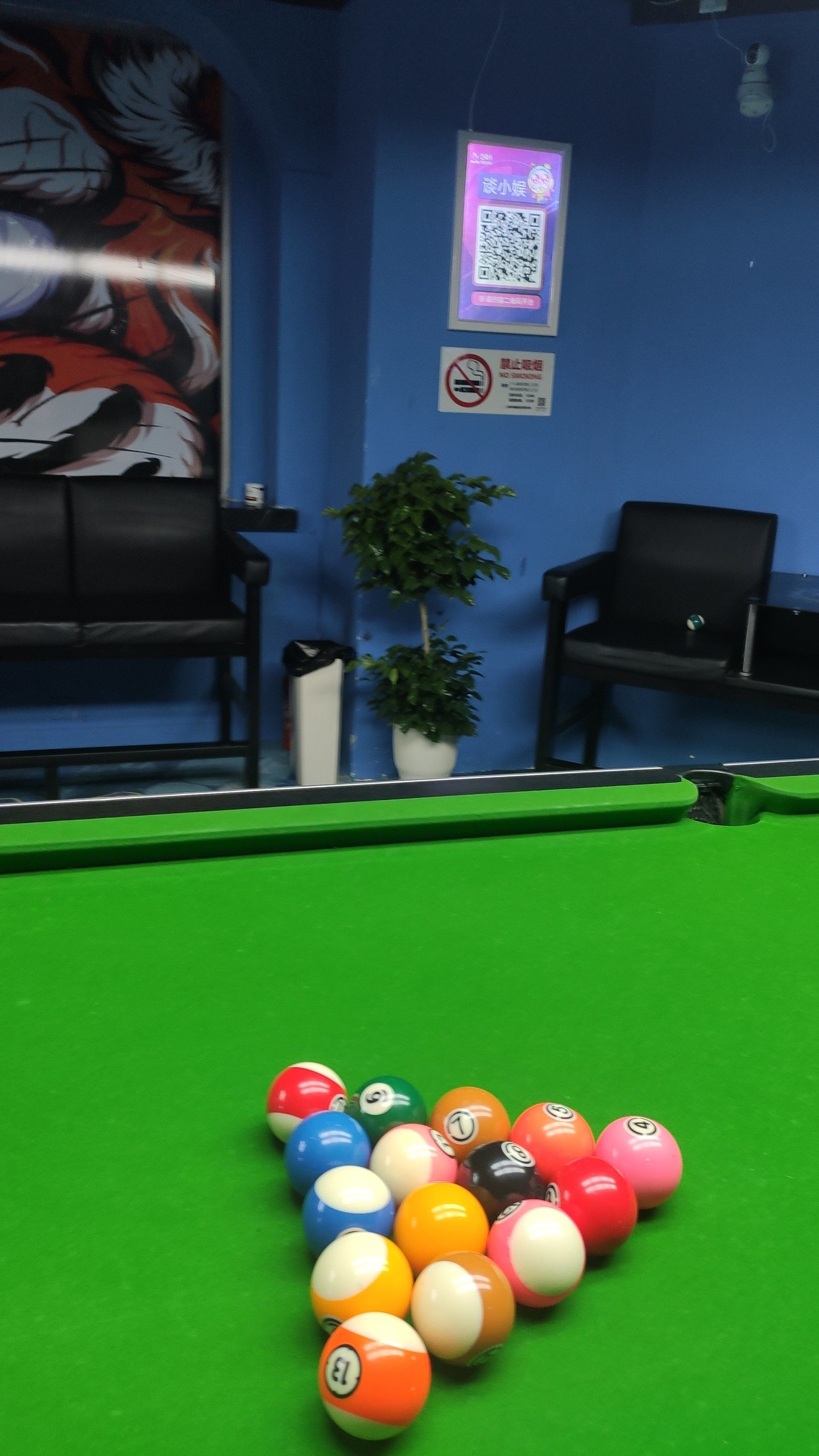 直播乐球吧_(jrs直播乐球吧直播)