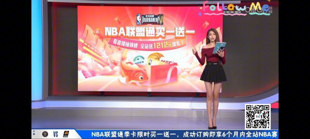 咪咕直播nba无插件直播_(咪咕直播nba无插件直播软件)