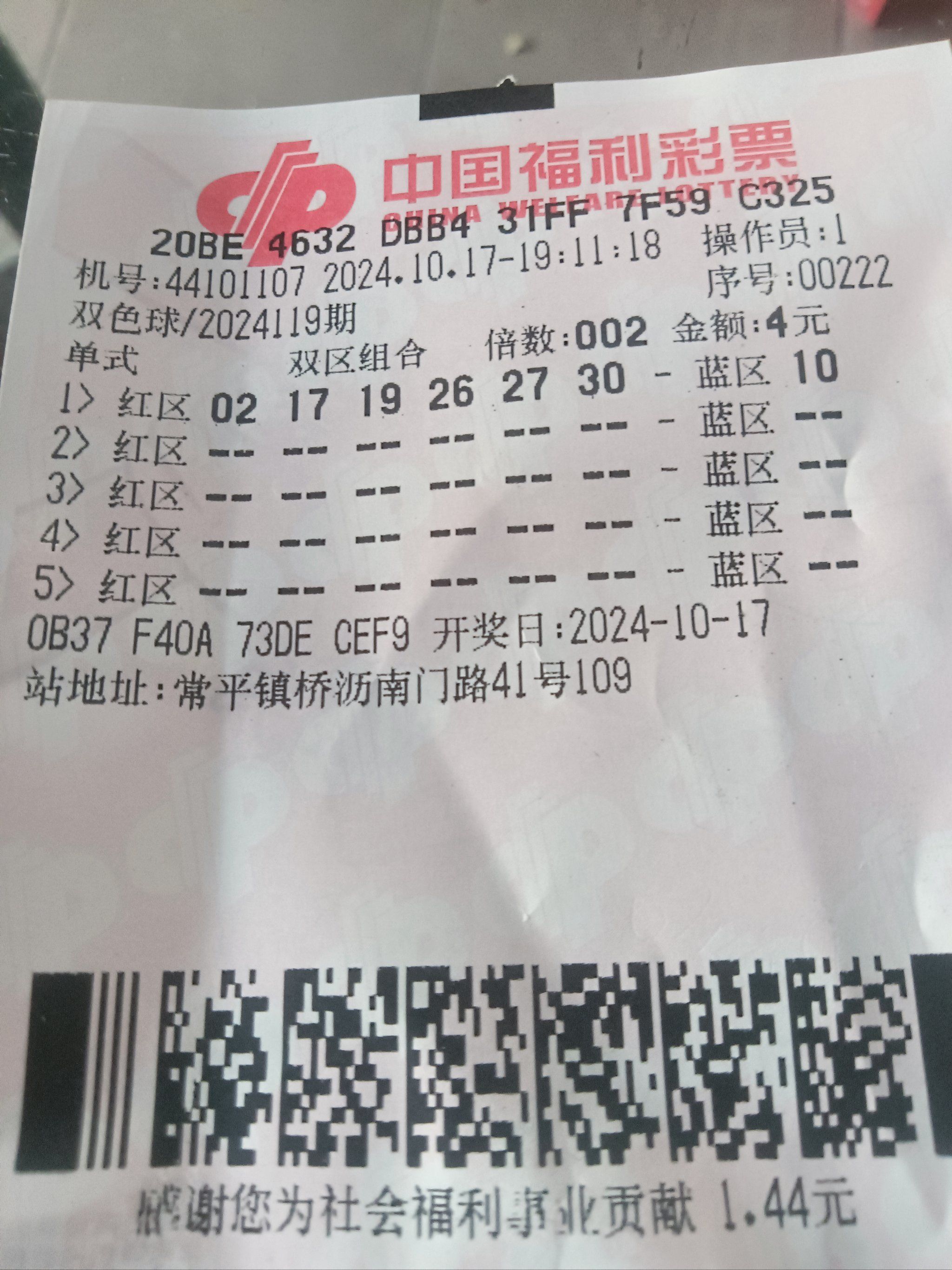 五百足球彩网_(足彩500彩票网) 五百足球彩网_(足彩500彩票网)