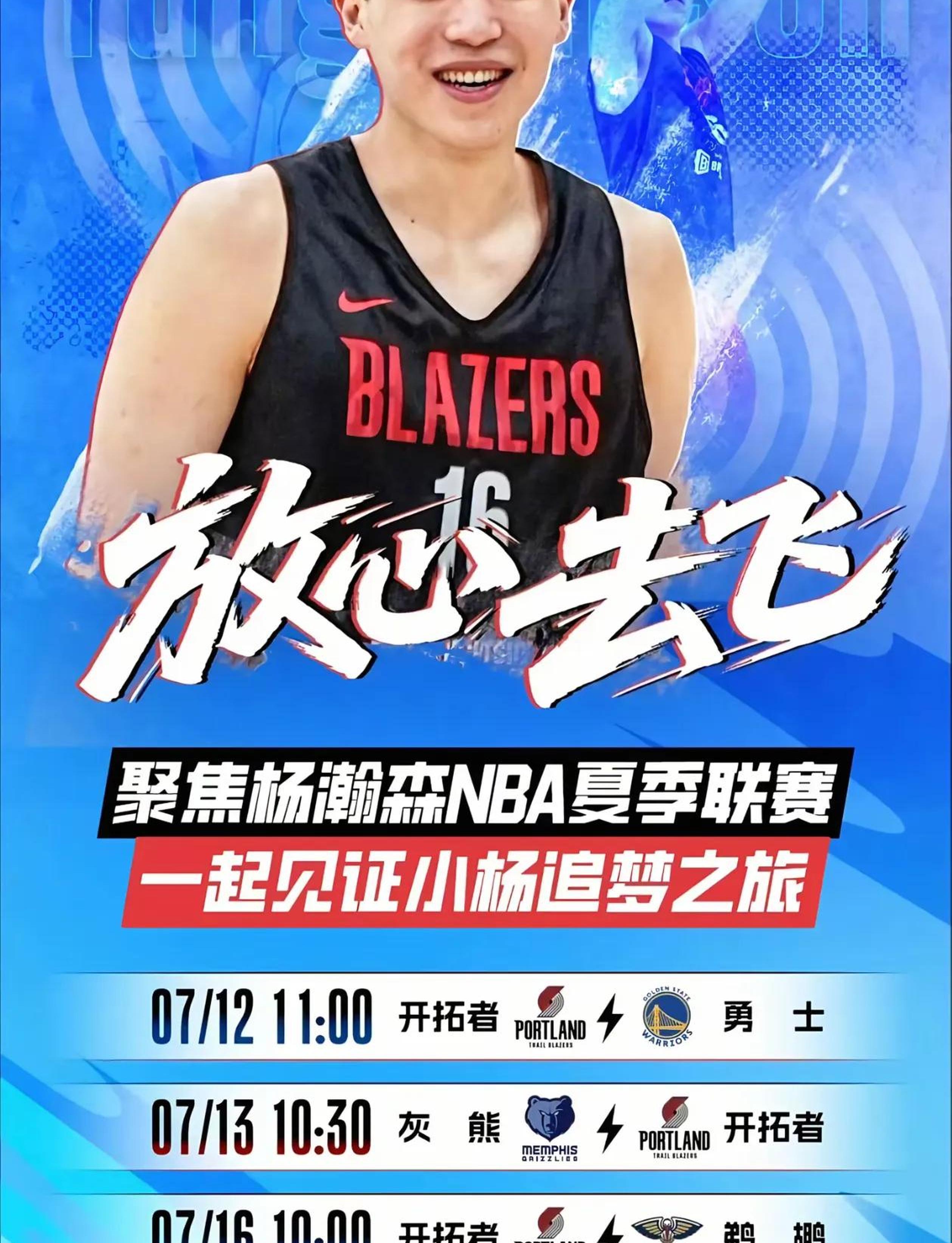 nba篮球直播回放录像视频_(nba篮球直播回放录像视频在线观看) nba篮球直播回放录像视频_(nba篮球直播回放录像视频在线观看)
