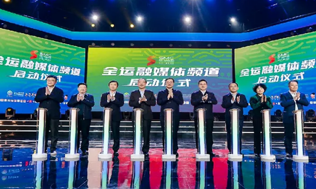 全运会直播观看_(全运会直播观看入口) 全运会直播观看_(全运会直播观看入口)