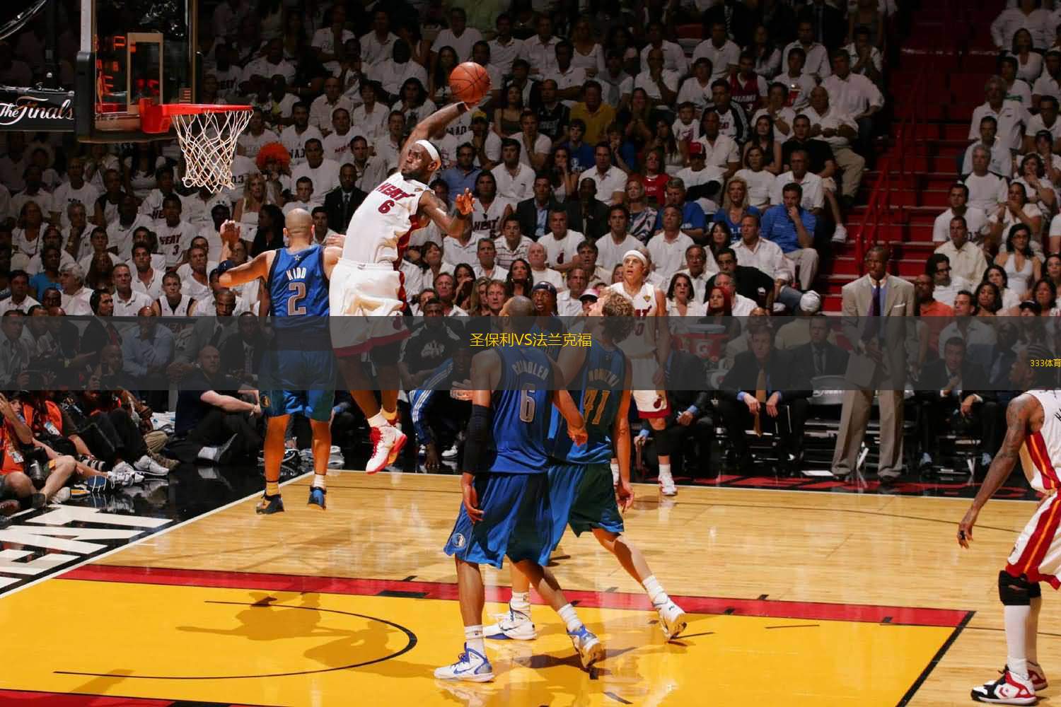 24直播免费足球直播360_(24直播免费足球直播欧洲杯 足球24高清直播)