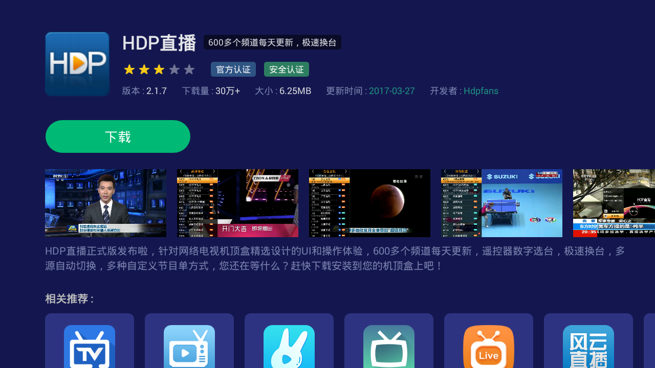 纬来体育直播app_(纬来体育直播nba在线观看高清不卡在线观看中国) 纬来体育直播app_(纬来体育直播nba在线观看高清不卡在线观看中国)
