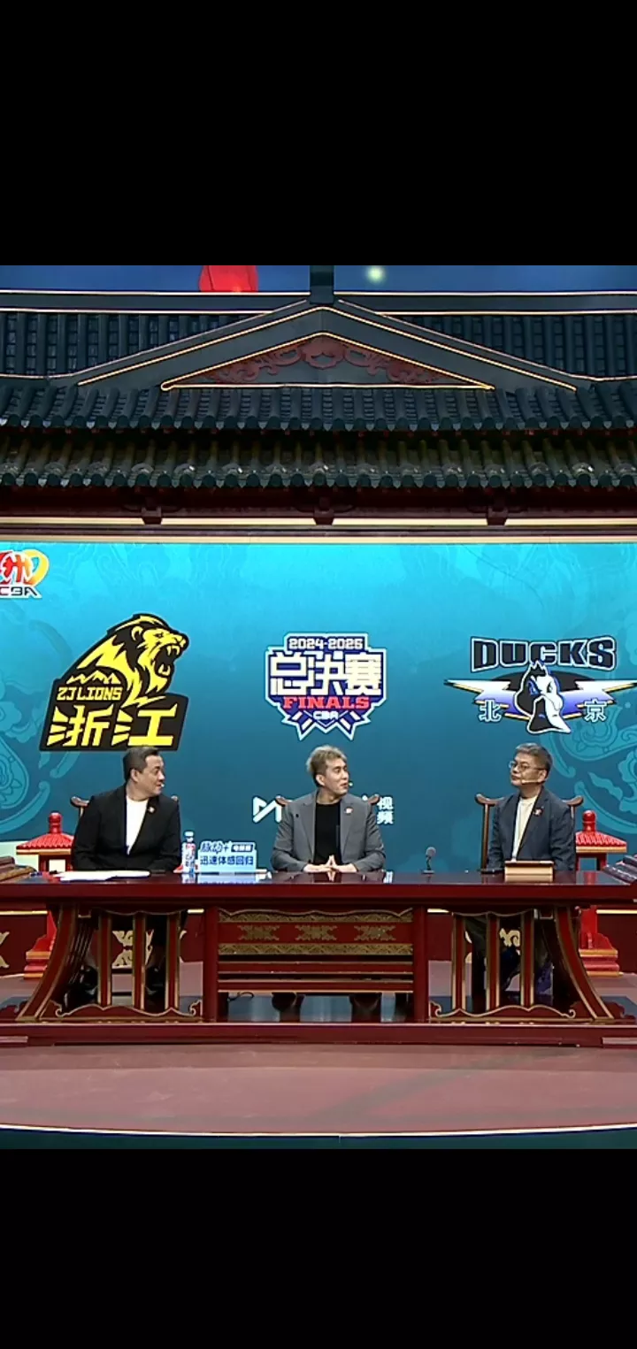 cba直播回放高清_(cba直播视频回放)