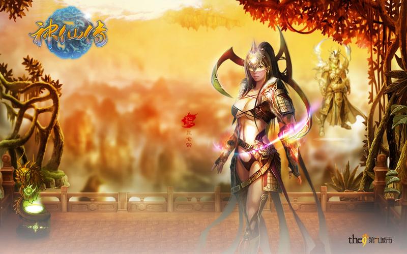 魅影9.1直播免费版_(魅影官网下载) 魅影9.1直播免费版_(魅影官网下载)