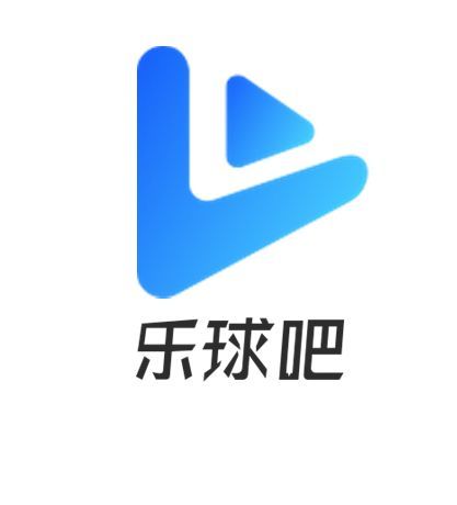 乐球直播(免费版)下载_(乐球直播免费版下载安装)