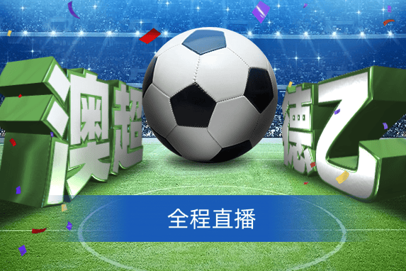 nba在线直播乐球_(咪咕直播nba直播免费) nba在线直播乐球_(咪咕直播nba直播免费)