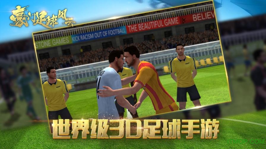 懂球帝老版本下载_(懂球帝老版本下载2018) 懂球帝老版本下载_(懂球帝老版本下载2018)