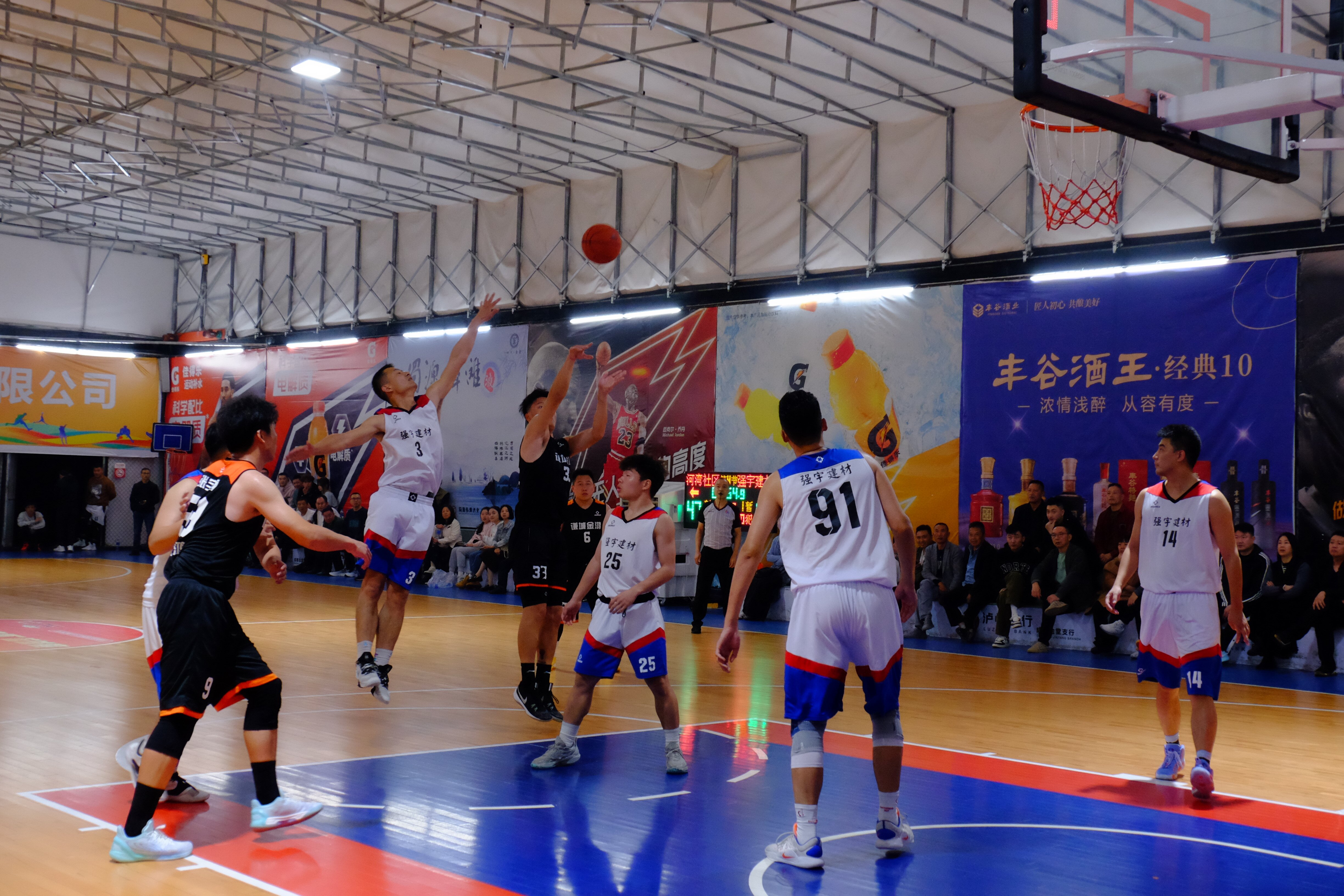 免费篮球比赛在线观看_(免费观看高清篮球直播) 免费篮球比赛在线观看_(免费观看高清篮球直播)