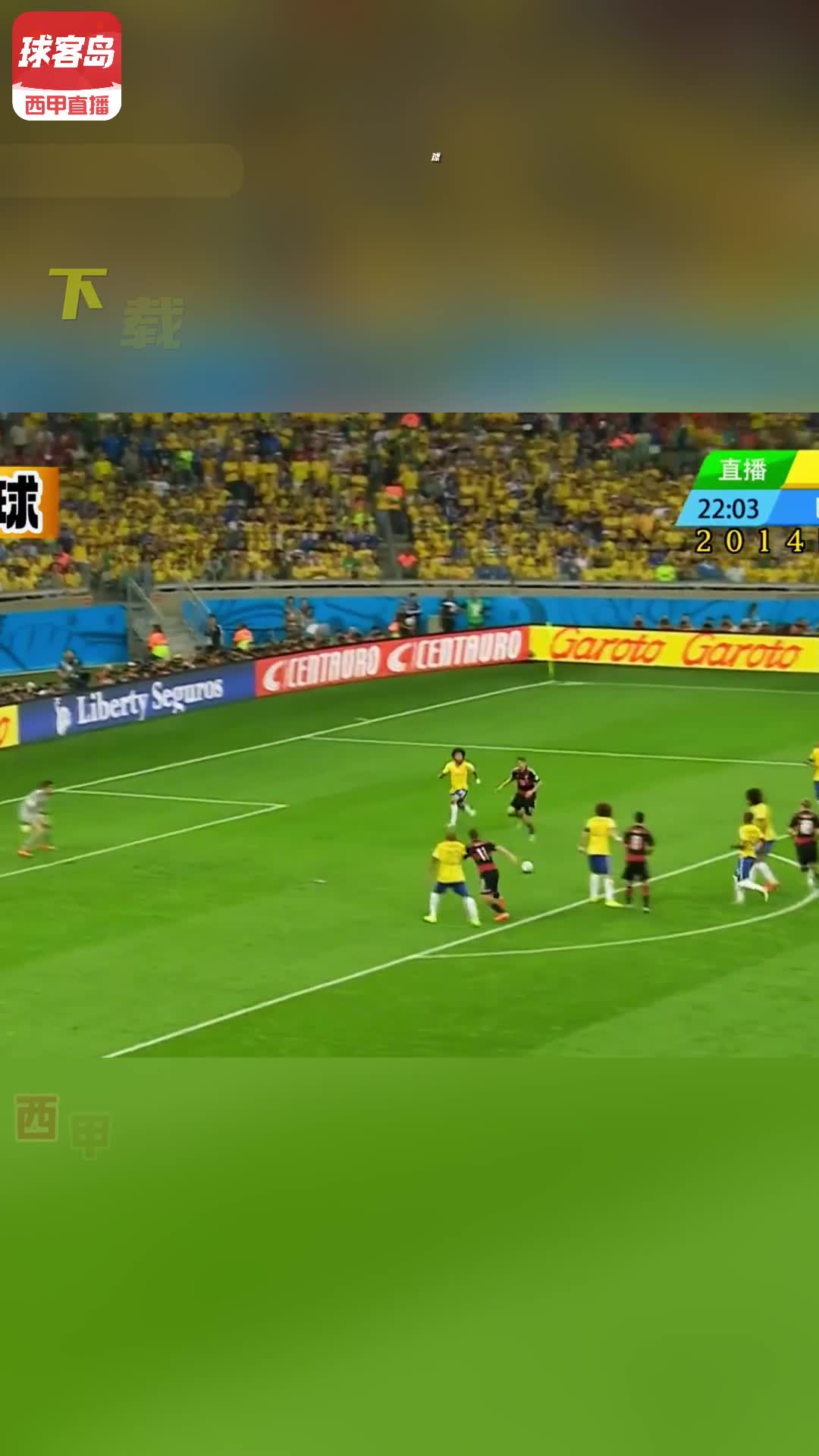 足球直播官网入口最新_(足球直播官网入口最新版) 足球直播官网入口最新_(足球直播官网入口最新版)