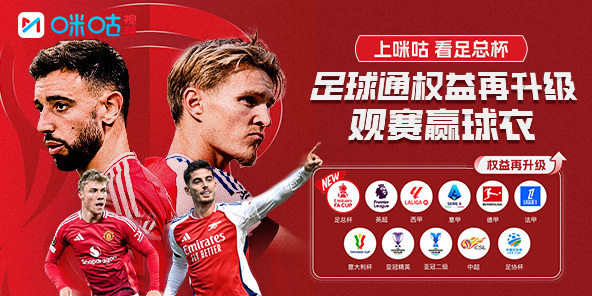 178足球直播官网五大联赛_(178足球直播最新版) 178足球直播官网五大联赛_(178足球直播最新版)