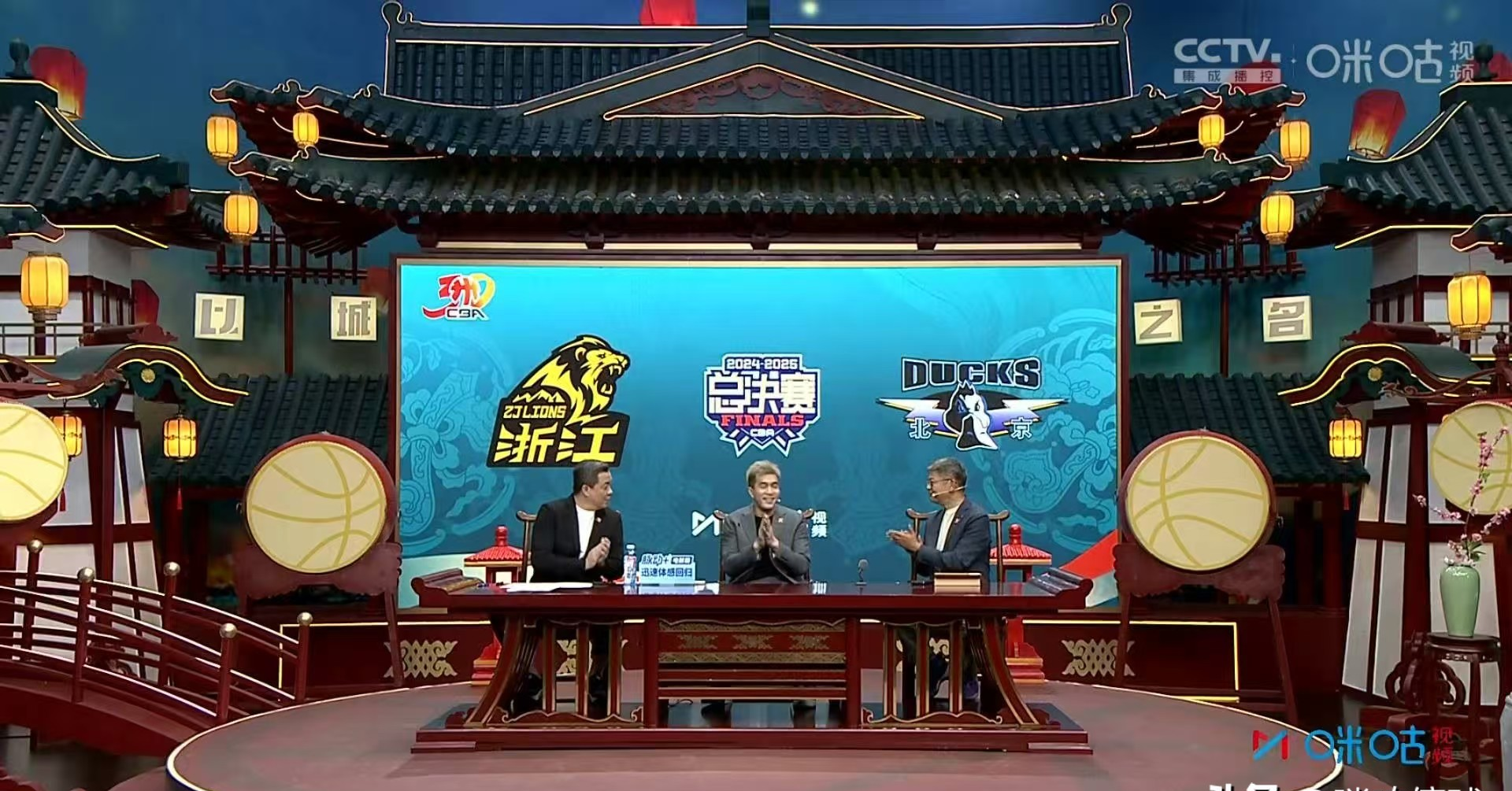 cba直播在线观看高清投屏视频_(cba直播在线观看高清在哪里)