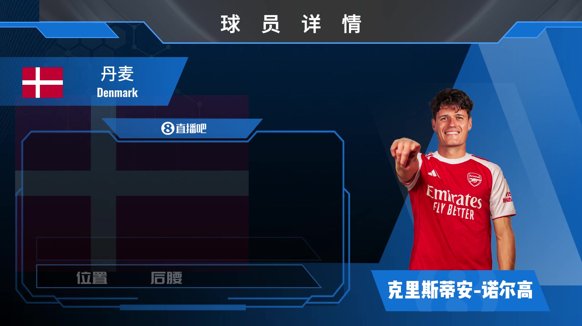 360直播吧官方入口在哪_(360直播吧官方入口在哪里)