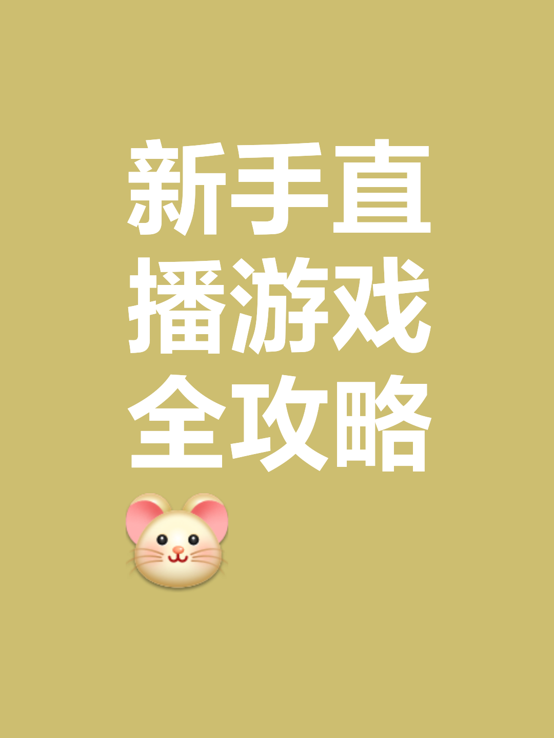 知播app怎么样_(知音直播平台下载官方) 知播app怎么样_(知音直播平台下载官方)