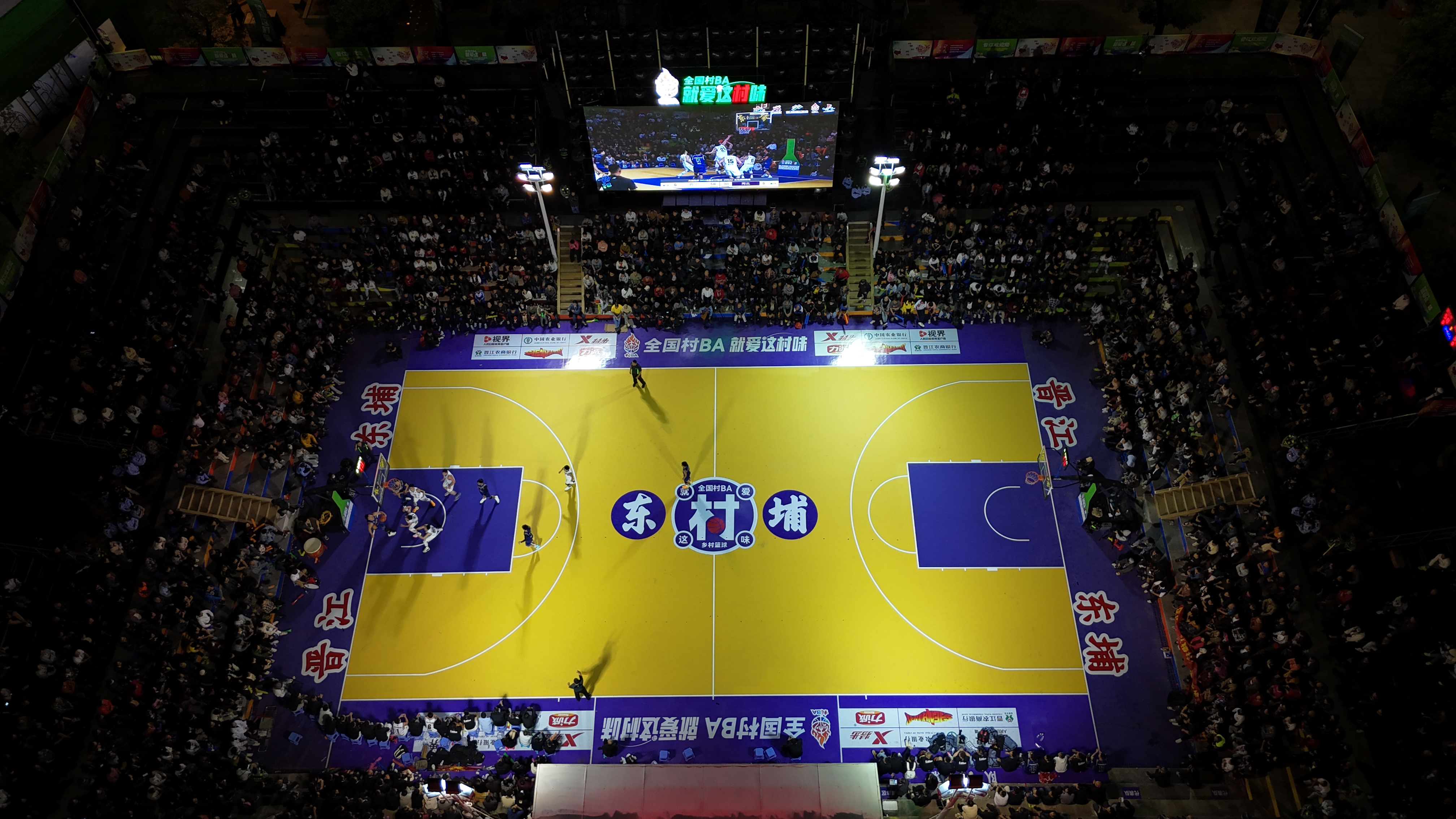 篮球直播吧下载_(篮球直播吧下载安装) 篮球直播吧下载_(篮球直播吧下载安装)