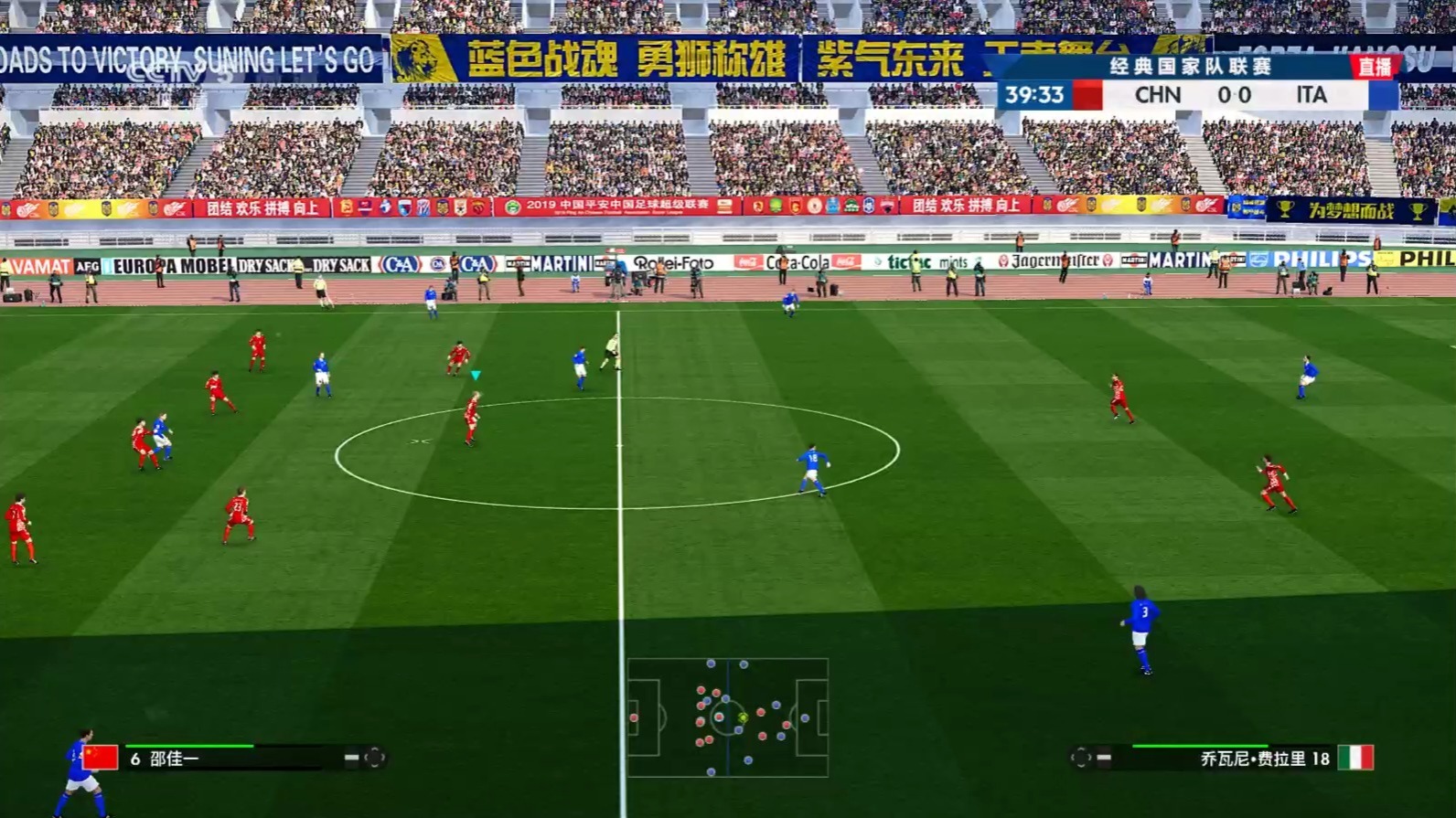 足球赛事直播2021_(足球赛事直播免费观看高清)