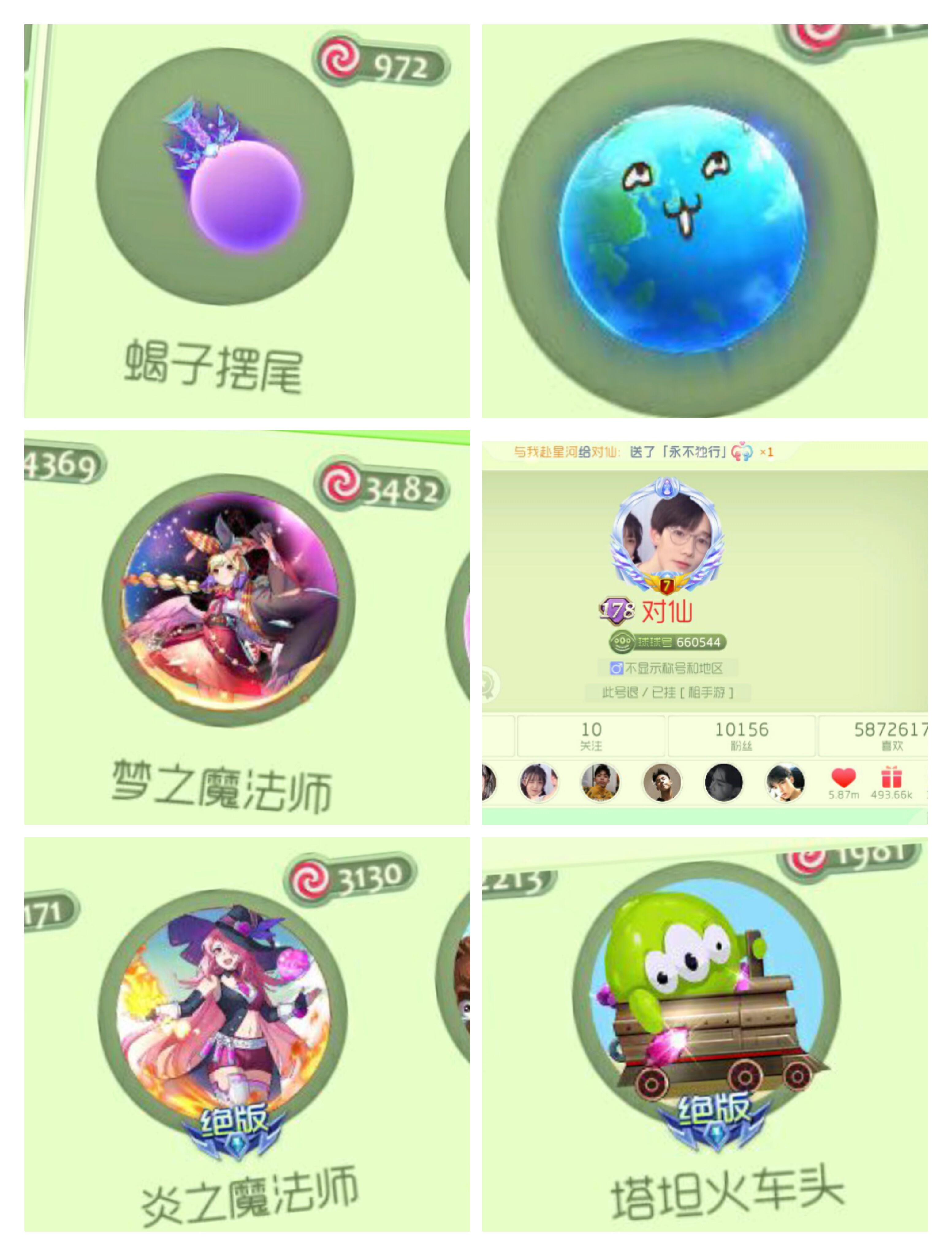 178安卓版_(178手游平台官网)