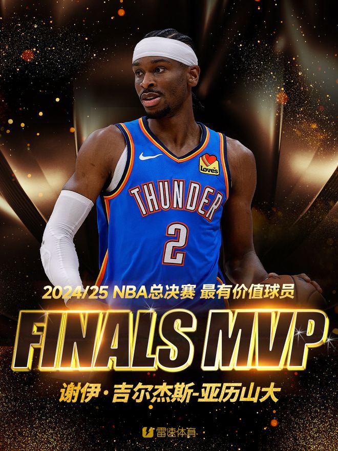 雷速体育手机比分_(雷速体育比分看yb33典me) 雷速体育手机比分_(雷速体育比分看yb33典me)