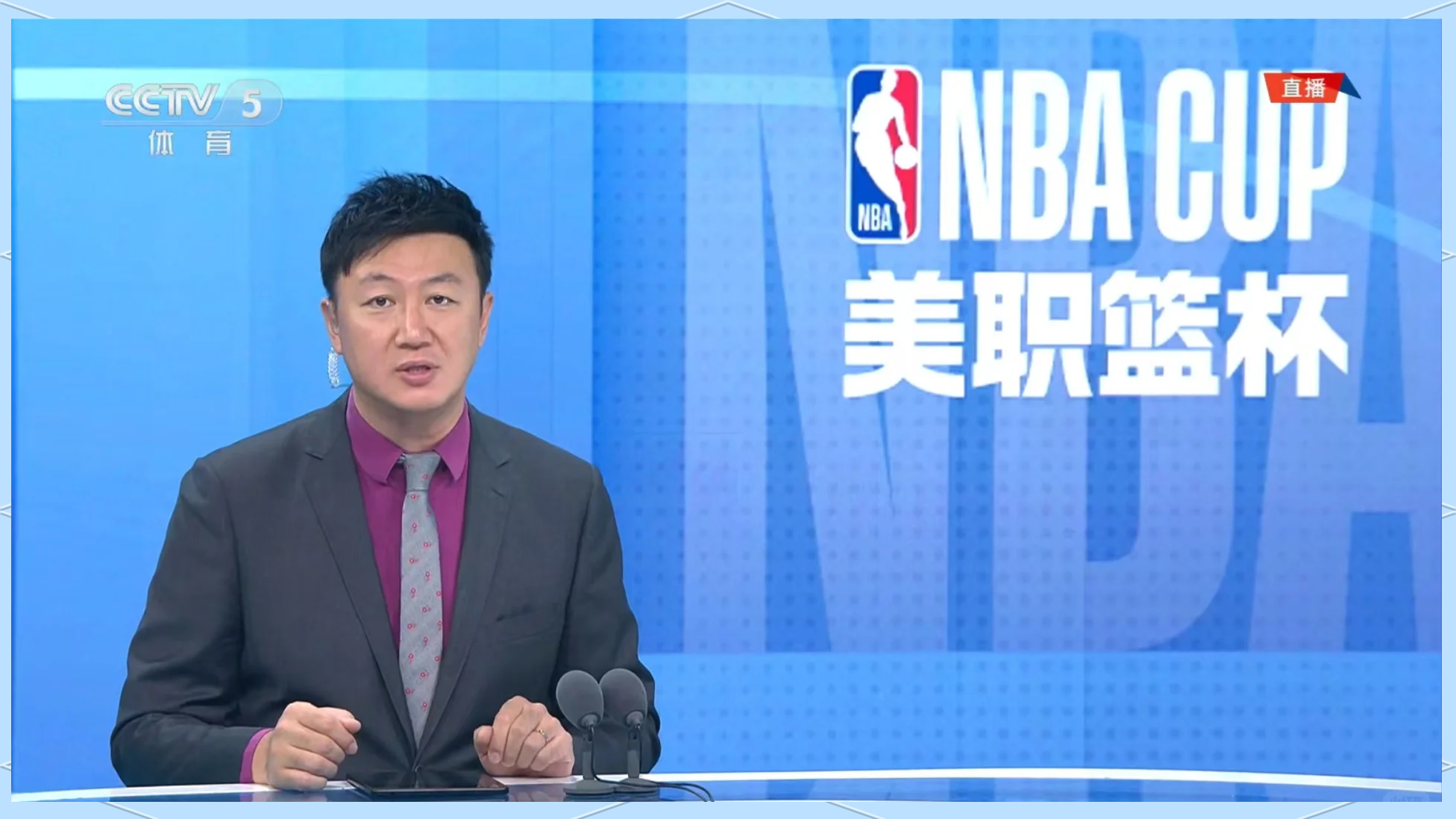 nba直播录像回放98网_(nba直播回放录像国语98) nba直播录像回放98网_(nba直播回放录像国语98)
