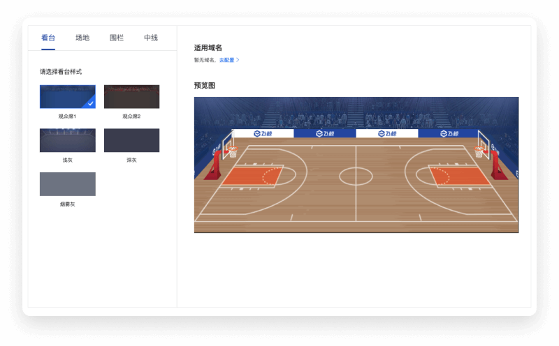 鲸鱼体育在线直播软件亮点_(鲸鱼体育在线直播软件亮点是什么)