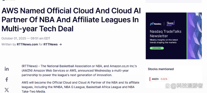 nba直播在线360直播_(nba直播360在线观看免费) nba直播在线360直播_(nba直播360在线观看免费)