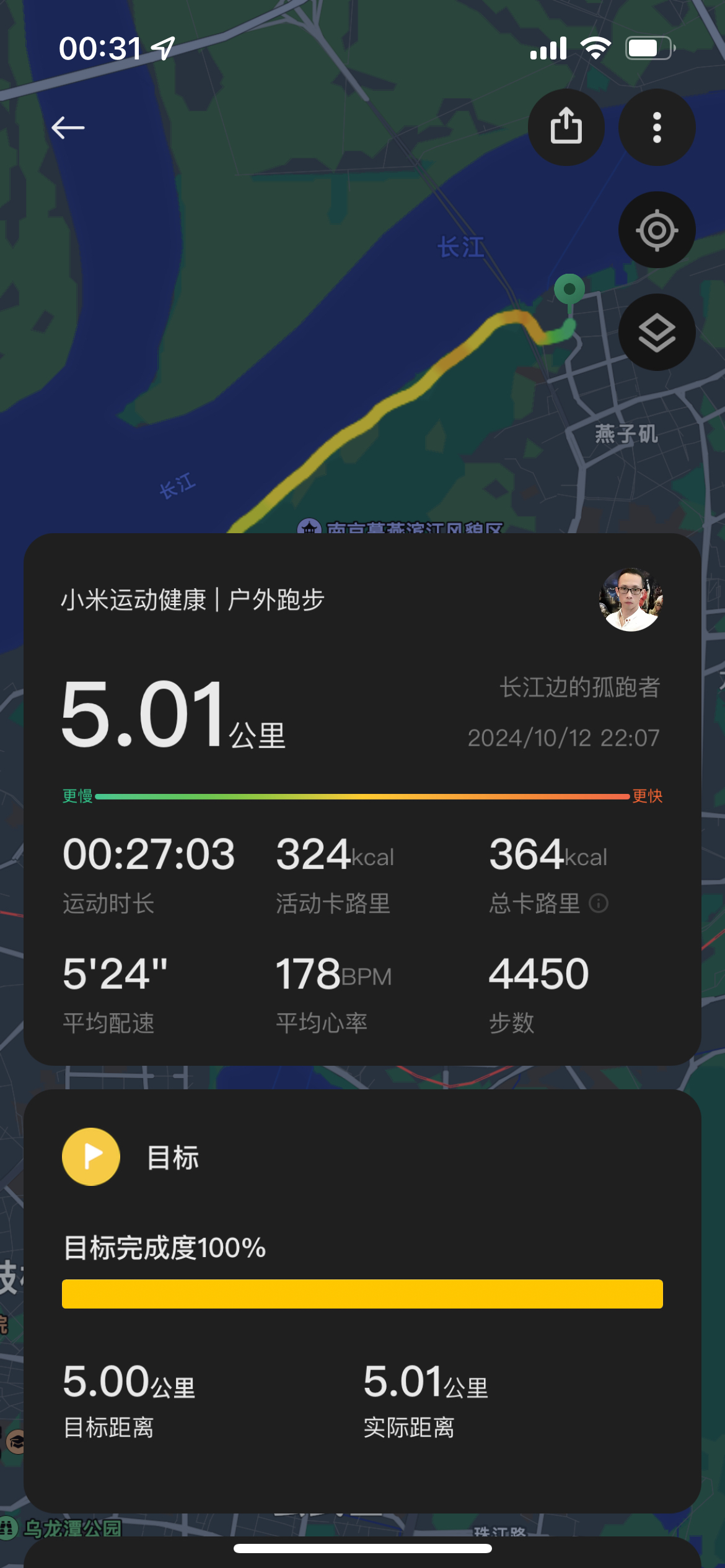 雷速体育怎么恢复指数_(雷速指数版本下载930) 雷速体育怎么恢复指数_(雷速指数版本下载930)