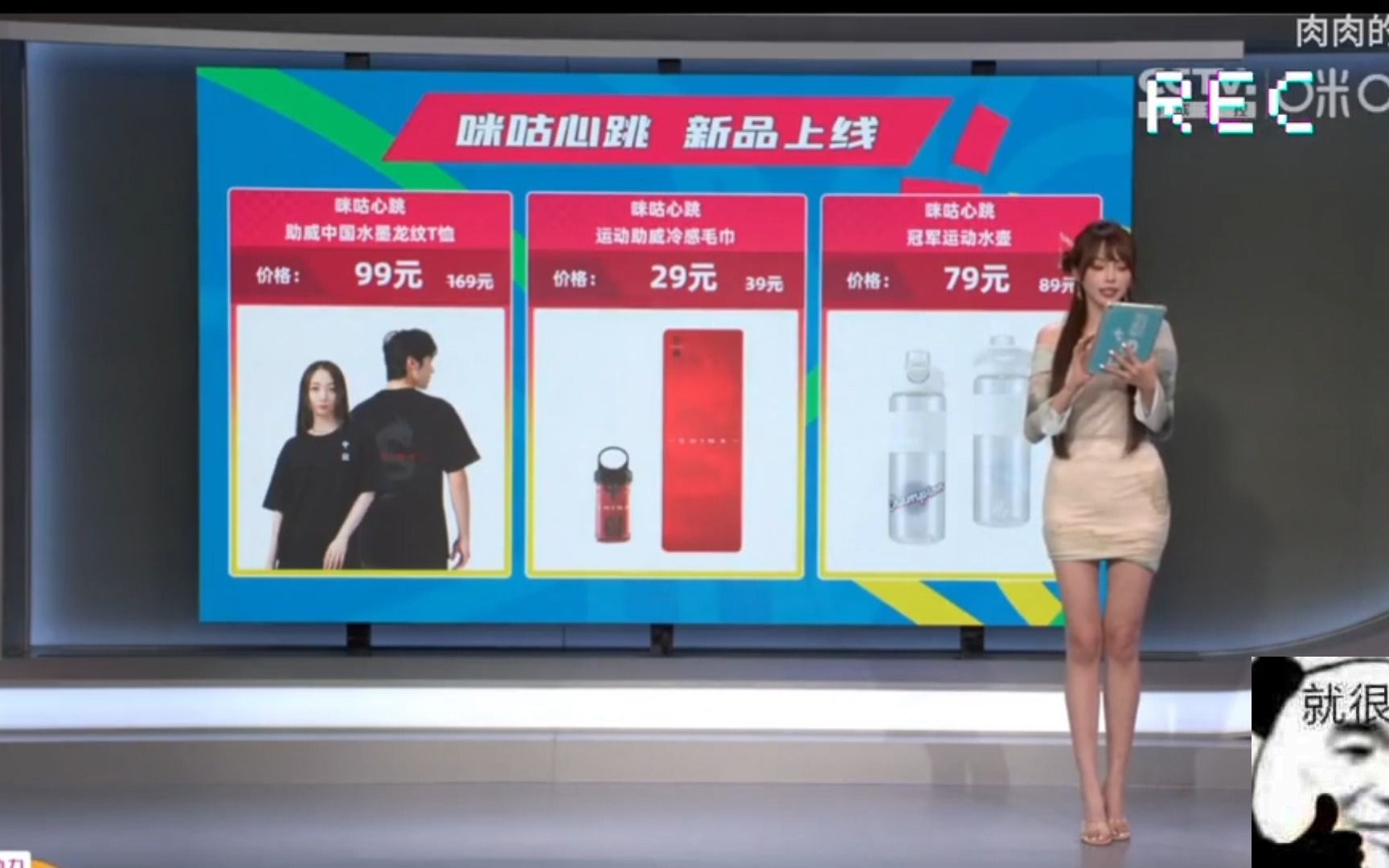 咪咕视频体育直播_(咪咕视频体育直播收费吗) 咪咕视频体育直播_(咪咕视频体育直播收费吗)