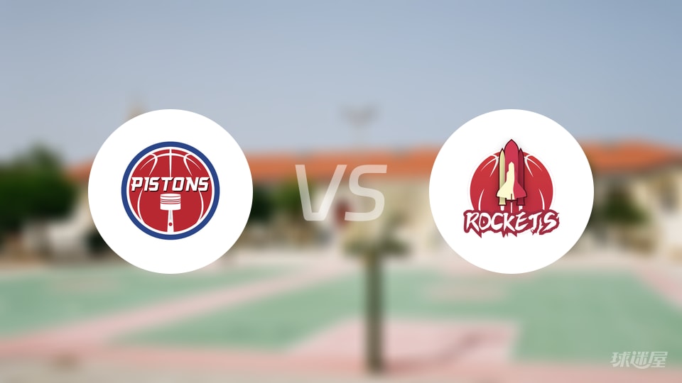 nba录像吧直播回放火箭队球员_(nba录像吧直播回放火箭队球员名单) nba录像吧直播回放火箭队球员_(nba录像吧直播回放火箭队球员名单)