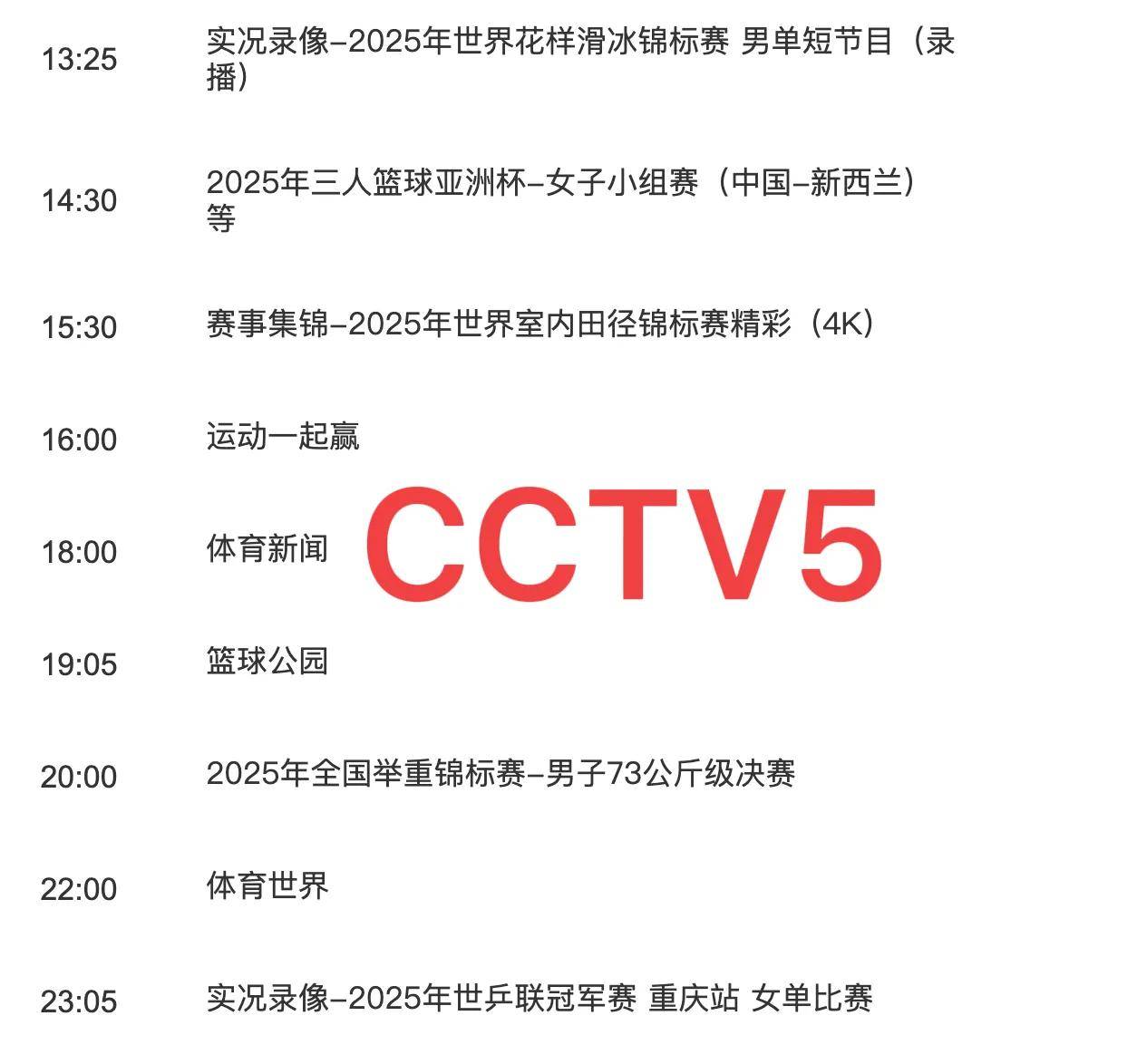 足球直播吧官网入口_(足球直播吧 足球视频直播) 足球直播吧官网入口_(足球直播吧 足球视频直播)
