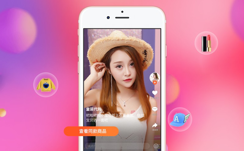 直播视频下载神器_(直播视频下载神器手机版)