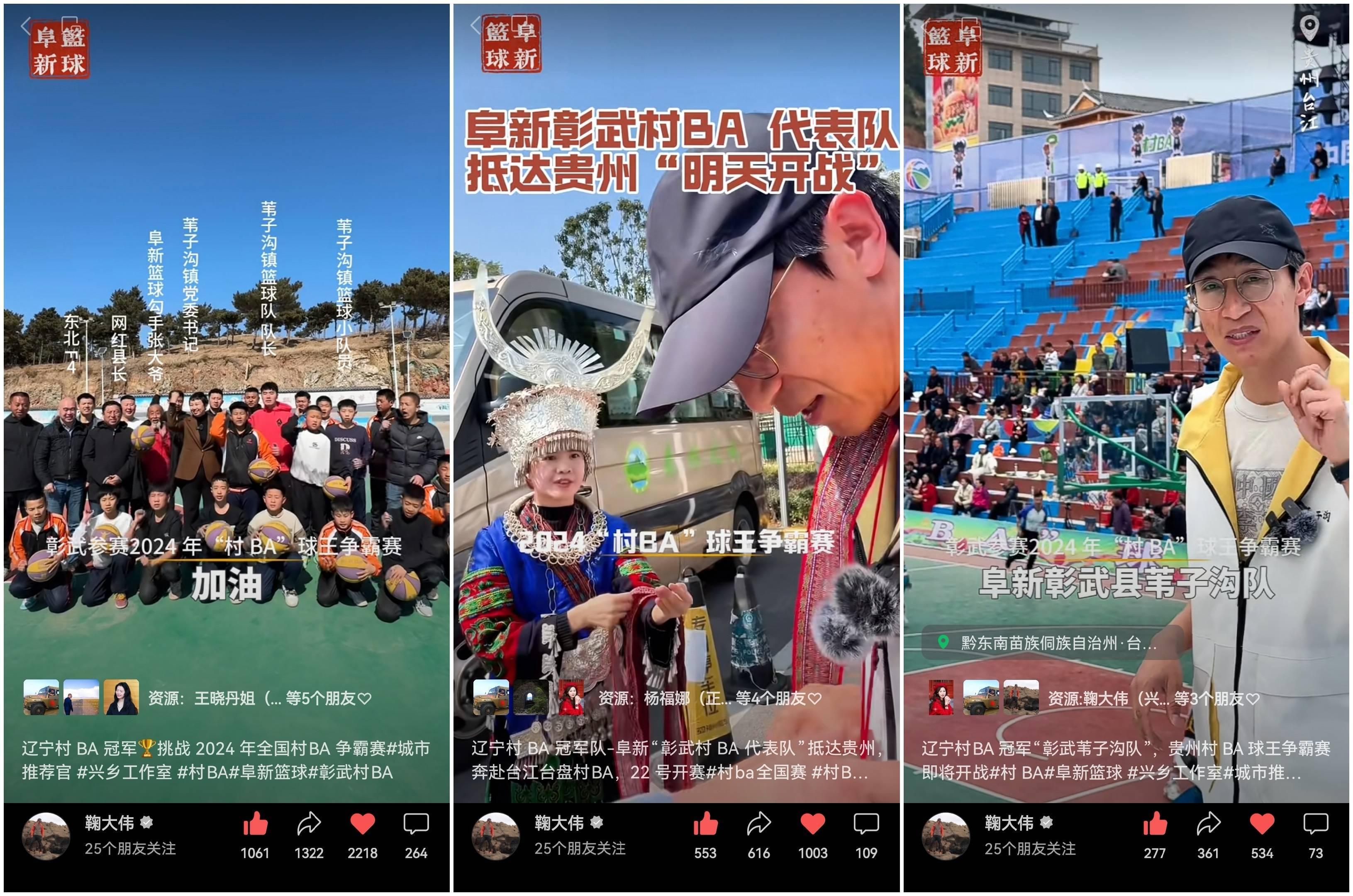 篮球直播的app_(篮球直播的软件有哪些)