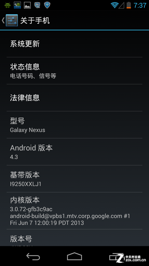 直播吧安卓版消息推送不了_(直播吧安卓版消息推送不了怎么回事)