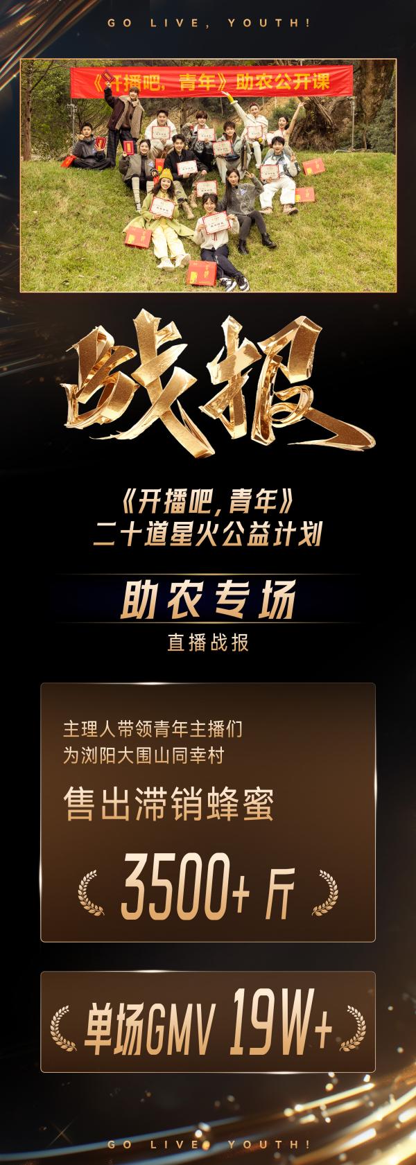 直播吧怎么直播_(直播吧怎么投屏到电视上)