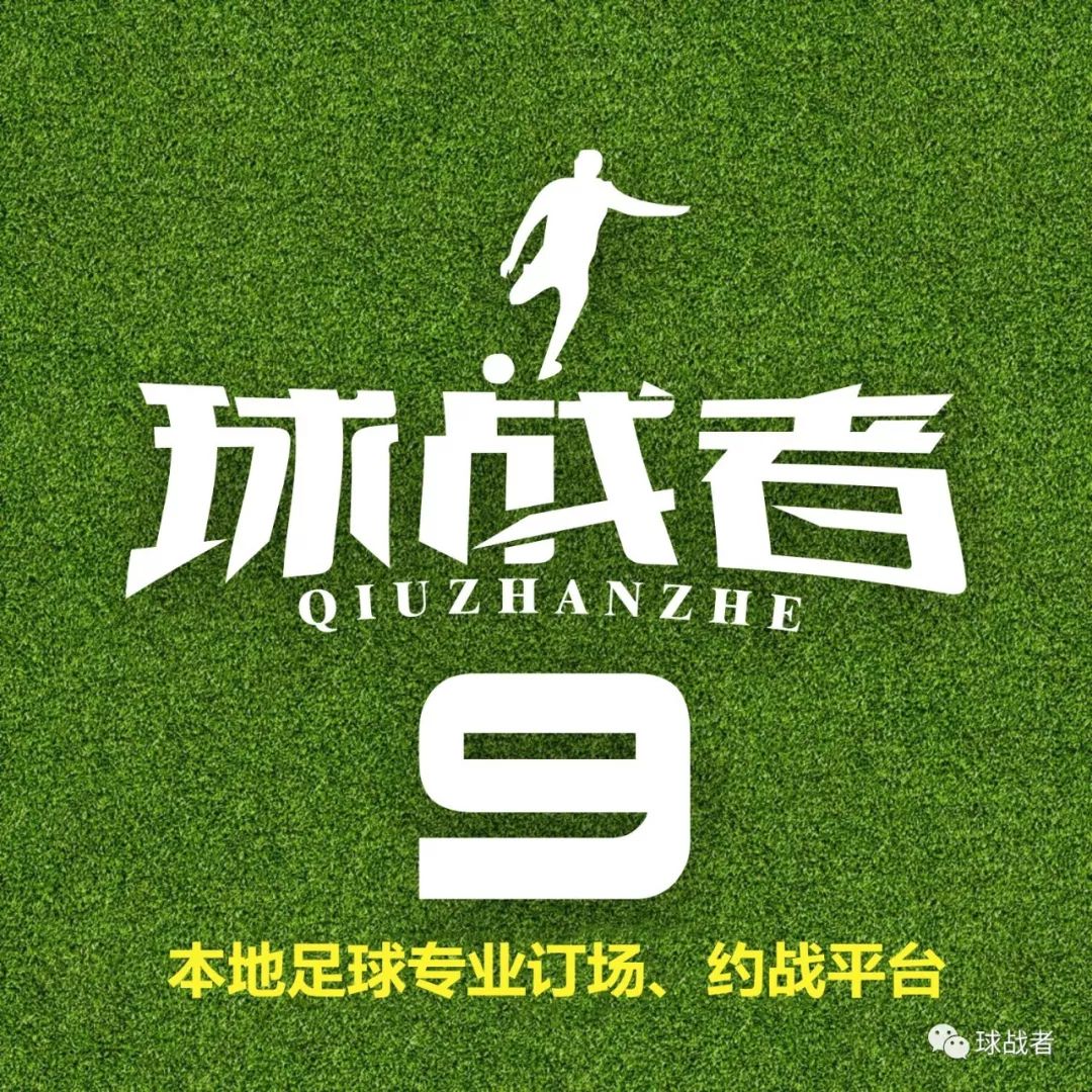 24小时足球直播高清在线直播_(24小时足球直播高清在线直播观看) 24小时足球直播高清在线直播_(24小时足球直播高清在线直播观看)