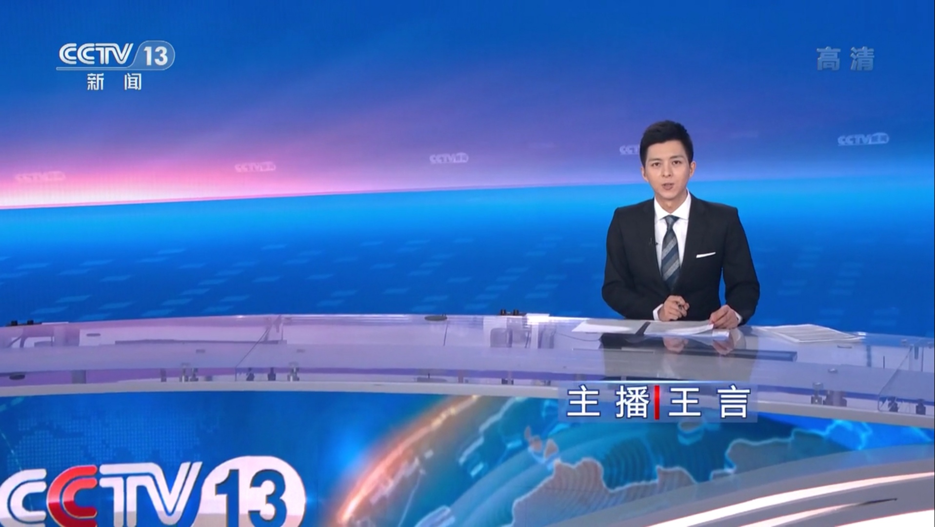 低调看直播jrs超清回放_(jrs低调看高清直播回放直播吧)