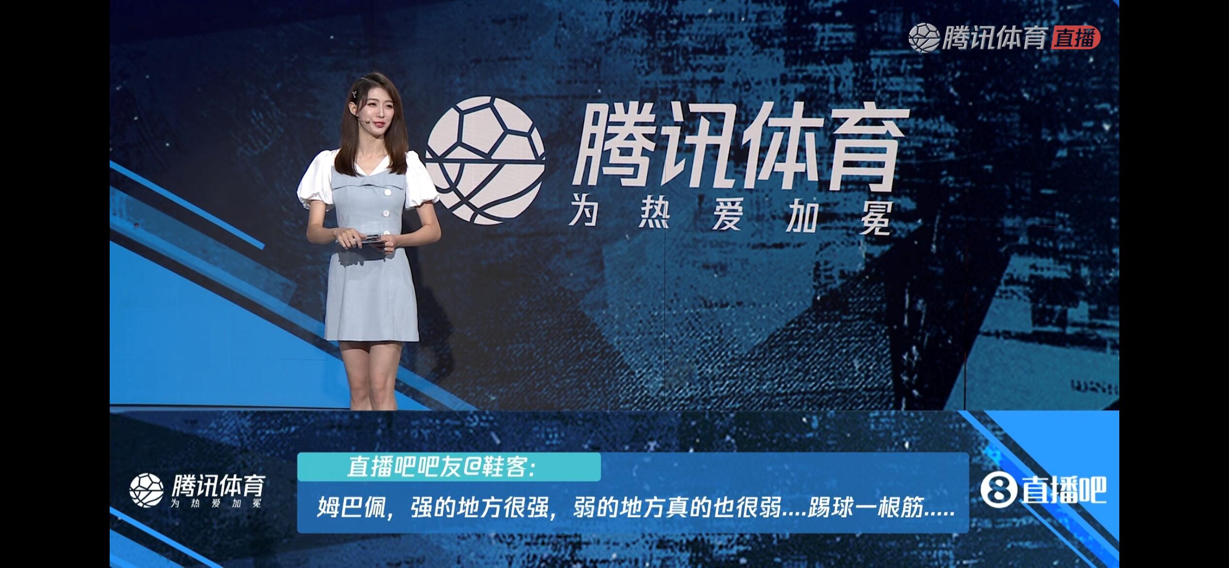 看球宝比赛直播腾讯体育_(看球宝比赛nba直播在线观看) 看球宝比赛直播腾讯体育_(看球宝比赛nba直播在线观看)