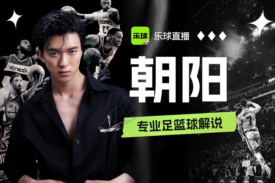 九洲直播nba免费观看高清直播_(九洲直播nba免费观看高清直播视频)