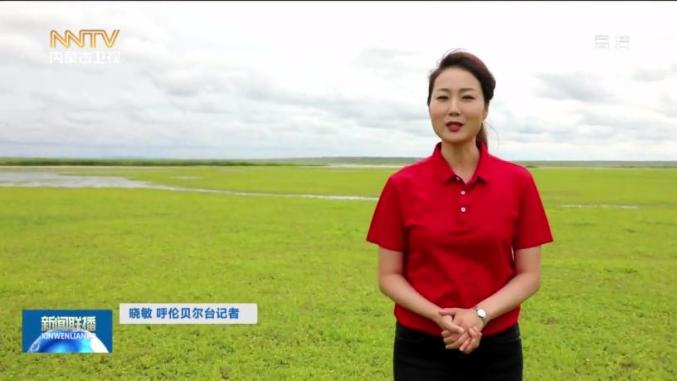 通辽手机台现场直播在哪看_(通辽手机台现场直播在哪看回放) 通辽手机台现场直播在哪看_(通辽手机台现场直播在哪看回放)