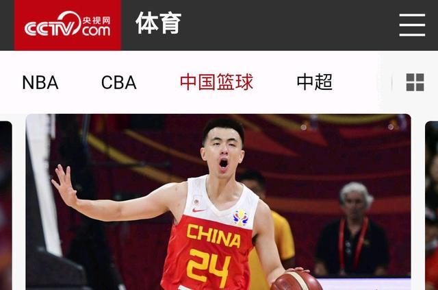 cba高清直播软件哪个好_(cba高清直播软件哪个好用)