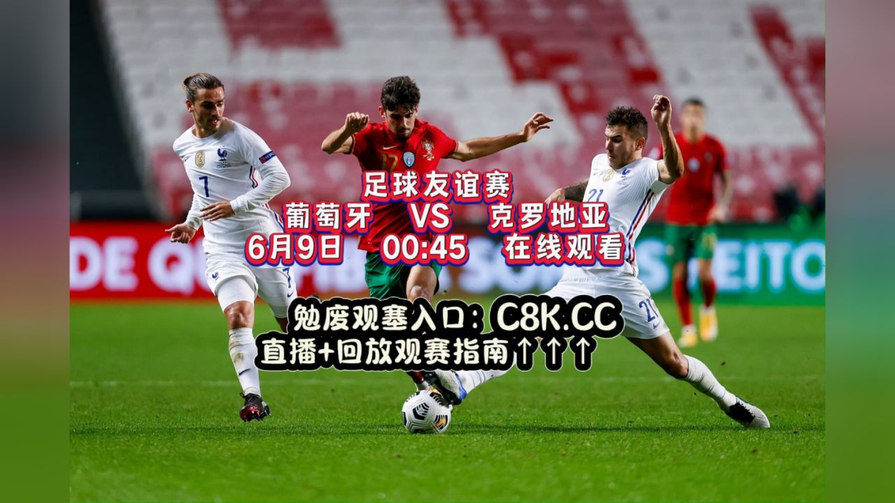 nba直播免费观看平台下载_(nba直播在线观看免费官方解说) nba直播免费观看平台下载_(nba直播在线观看免费官方解说)