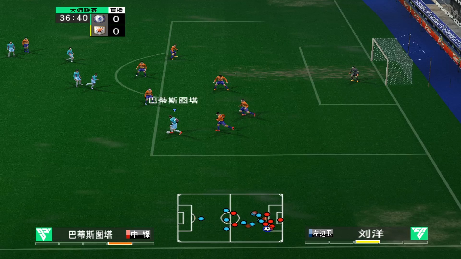 直播8足球录像页面_(直播8足球录像页面怎么看)